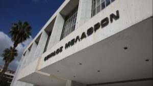 Την αναίρεση της απόφασης αποφυλάκισης του Αλ. Γιωτόπουλου προτείνει η Εισαγγελία του Αρείου Πάγου