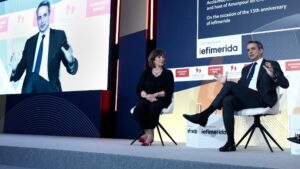 Κυρ. Μητσοτάκης: Η Ελλάδα κινείται προς τη σταθερότητα. Έτσι μπορούμε να μειώνουμε φόρους, να στηρίζουμε εισοδήματα
