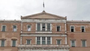 Στην Ολομέλεια της Βουλής ο νέος Κώδικας Τοπικής Αυτοδιοίκησης