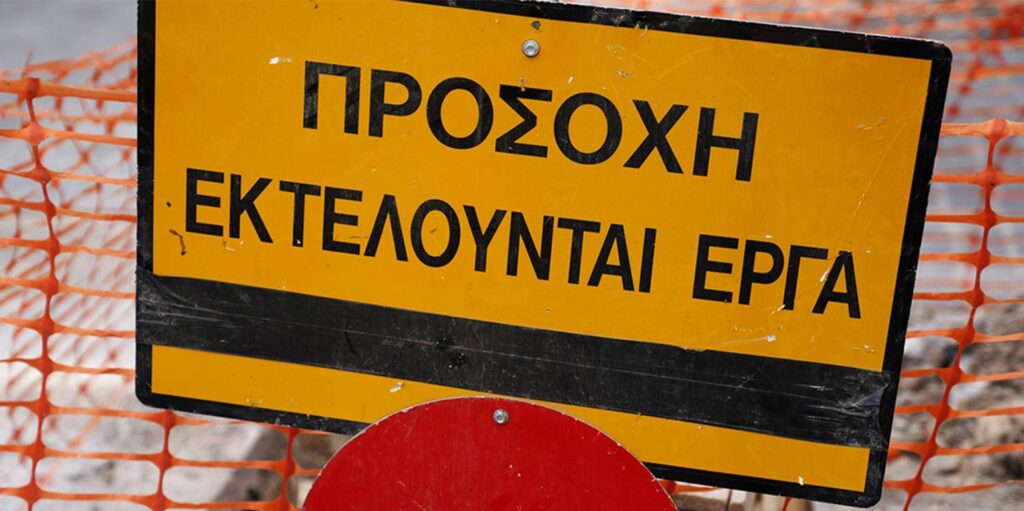 Δήμος Κηφισιάς: Εργο-ορόσημο για την Κάτω Κηφισιά: Δίκτυο ομβρίων 4,5 χιλιομέτρων δίνει οριστική λύση στο πλημμυρικό πρόβλημα δεκαετιών
