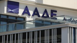 Ρεκόρ υποβολής δηλώσεων εισοδήματος πριν το «νήμα» της 15ης Ιουλίου – Προθεσμία 10 ημερών για διορθώσεις χωρίς πρόστιμο