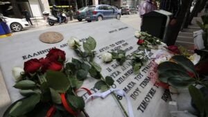 Συλλήψεις για την υπόθεση Marfin – Σε εξέλιξη αστυνομική έρευνα – Πώς έφτασαν στις συλλήψεις για την Μαρφίν οι διωκτικές αρχές