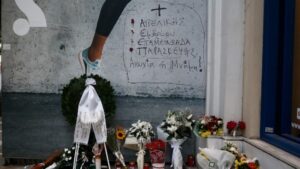 Στα δικαστήρια οι συλληφθέντες για τον εμπρησμό της Marfin
