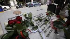 Προθεσμία, για να απολογηθούν την Τρίτη το πρωί, έλαβαν οι κατηγορούμενοι για τον φονικό εμπρησμό της MARFIN