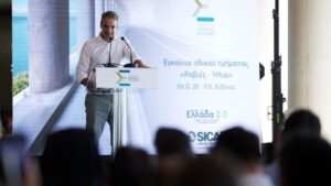 Κυρ. Μητσοτάκης: Με την αξιοποίηση όλων των χρηματοδοτικών εργαλείων γίνεται στην Εύβοια μια κοσμογονία έργων
