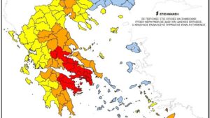 Κατάσταση συναγερμού – ακραίος κίνδυνος πυρκαγιάς αύριο σε Αττική, Βοιωτία, Φθιωτίδα, Αργολίδα, Κορινθία