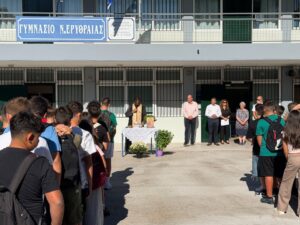 Δήμος Κηφισιάς: Στους αγιασμούς σχολείων της Κηφισιάς, Ν. Ερυθραίας και Εκάλης ο Δήμαρχος Βασίλης Ξυπολυτάς