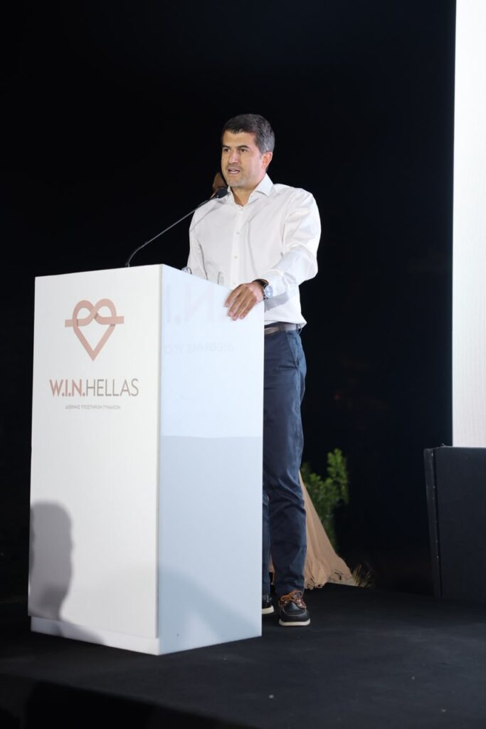 Η W.I.N. Hellas βράβευσε τον Δήμαρχο Κηφισιάς, Βασίλη Ξυπολυτά σε επετειακή εκδήλωση