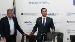 Υπουργείο Υγείας: Ψηφιακά εργαλεία ελέγχου ιατρών και δομών υγείας