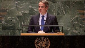 ΟΗΕ-81η Γενική Συνέλευση-Ομιλία Κυριάκου Μητσοτάκη: Τι θα πει για τις σχέσεις Ελλάδας – Τουρκίας, το Κυπριακό και την Τεχνητή Νοημοσύνη