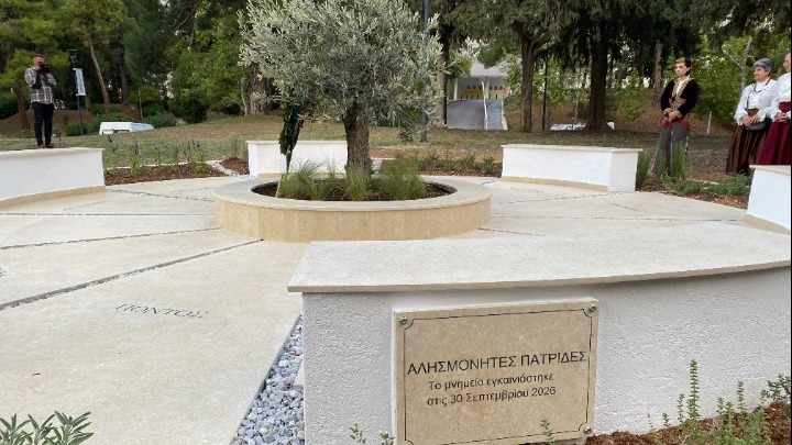 Αποκαλυπτήρια μνημείου για τους πρόσφυγες του 1922 στο campus του ΑΠΘ