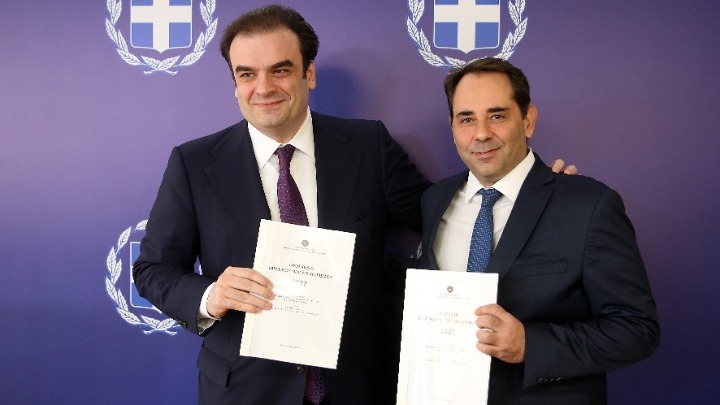 Προϋπολογισμός 2027: Προβλέπει αύξηση του ΑΕΠ 2,3% το 2027, ανεργία 7,9% και αποκλιμάκωση του πληθωρισμού στο 2,6%