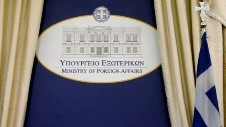 Ανώτατη διπλωματική πηγή: «Η ευαισθησία δεν σημαίνει δικαίωμα»