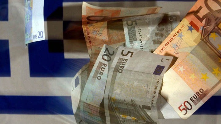 Πρωτογενές πλεόνασμα 7,589 δισ. ευρώ στο εννεάμηνο Ιανουαρίου – Σεπτεμβρίου 2026