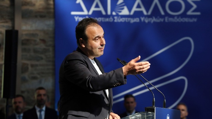 Υπουργείο Ψηφιακής Διακυβέρνησης και Τεχνητής Νοημοσύνης: 14 ερωτήσεις και απαντήσεις για τον Εθνικό Υπερυπολογιστή «ΔΑΙΔΑΛΟ»