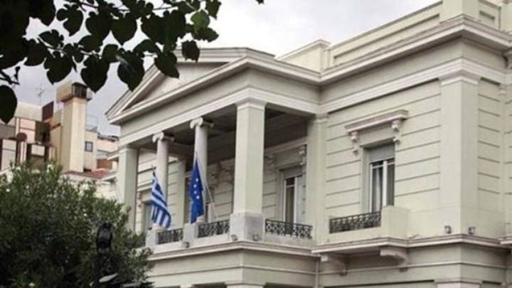 ΥΠΕΞ: Η Ελλάδα απορρίπτει την έγκριση του τουρκολιβυκού μνημονίου από τη Βουλή της Λιβύης – Δεν μεταβάλλει τον «παράνομο, άκυρο και ανυπόστατο χαρακτήρα» του