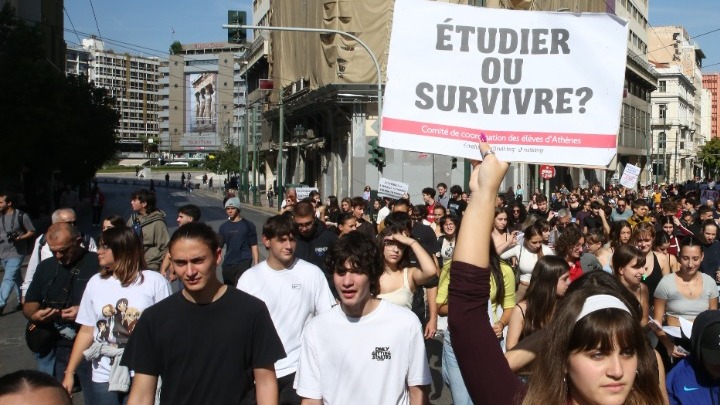 Αποκαταστάθηκε η κυκλοφορία στο κέντρο της Αθήνας μετά το πανεκπαιδευτικό συλλαλητήριο – Μικρή ένταση στην Ομόνοια και 25 προσαγωγές συνολικά από το πρωί