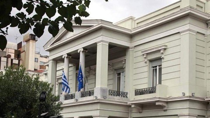 Τι λέει η επιστολή στον ΟΗΕ για το παράνομο τουρκολιβυκό μνημόνιο