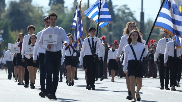 Ολοκληρώθηκε η μαθητική παρέλαση στην Αθήνα